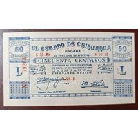 50 сентаво 1914 года - Мексика - штат Чихуахуа - aUNC-UNC