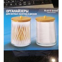0рганайзеры для ватных дисков и палочек