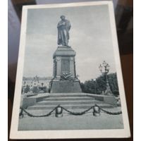1961 год Москва Памятник Пушкину