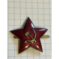 С 1 РУБЛЯ! КОКАРДА ФУРАЖКА ШАПКА КРАСНАЯ ЗВЕЗДА СССР РККА МО ЭМАЛЬ