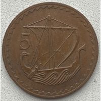 Кипр 5 милей 1980 г.