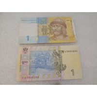 1 гривна, гривня Украина, 2014 год. Серия УА. UNC