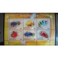 Блок  РЫБЫ МОРСКИЕ ОБИТАТЕЛИ ФАУНА   MNH