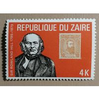 Марка Заир, 100 летие смерти сера Роуленда Хилла, 1979 г.