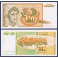 Югославия, 100 динар 1990 г., P-105 (AB, крестьянка), UNC