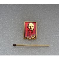 Ленин.