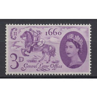Великобритания /GB 1960** 3d Королева Елизавета II Всадник горнист SG#619