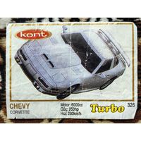 Вкладыш Turbo (Турбо) 5 серия (261-330, Yellow, золотая толстая рамка), номер 326, Chevy Corvette. Возможен небольшой торг.
