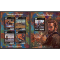 Мальдивы 2014г  Живопись  ИСКУССТВО КАРТИНЫ    к/б+бл MNH