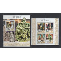 Шахматы Джибути 2017** Шахматные фигуры