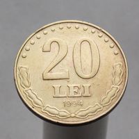Румыния 20 лей 1994