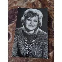 Актриса. Елена Козелькова.1979г