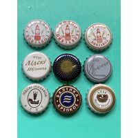 Пивные крышки