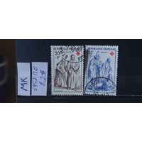 ФРАНЦИЯ 1957г. Полная серия. Гаш.