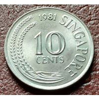 Сингапур 10 центов, 1981    ( 1-3-6 )