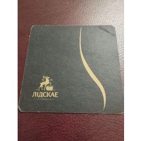 Бирдекель Лiдскае