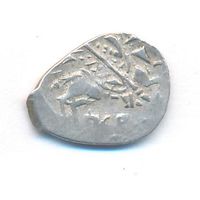 Копейка 1598-1605 Борис Федорович Годунов Чеканка в Пскове _состояние VF