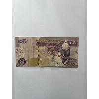 Замбия. 5 квача. 2021. ВС/21 0850760