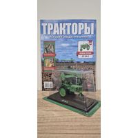 ДТ-24-3. Тракторы: история, люди, машины