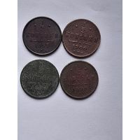 1/2 копейки Н2.