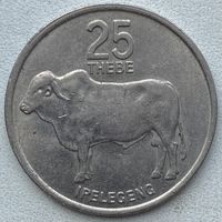 Ботсвана 25 тхебе 1976 г.