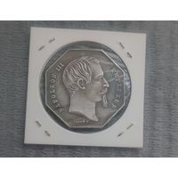 Восьмиугольная монета-жетон Франция.9