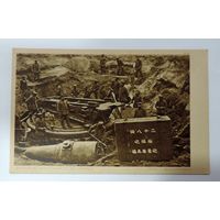 Открытка города "Гродно" 1914 г. Немецкая оккупация.