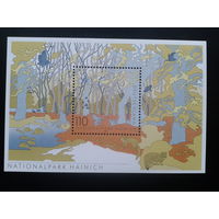 Германия, 2000. Немецкий национальный парк Хайних.**
