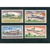 Дагомея (Бенин). Авиация. Открытие аэропорта в Котону