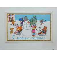 Бельтюков с новым годом  1970  9х14   см