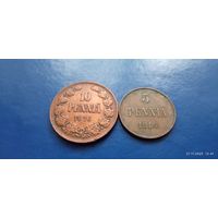 10 и 5 пенни 1916 год Российская Финляндия (Состояние на фото,в лоте 2 монеты)