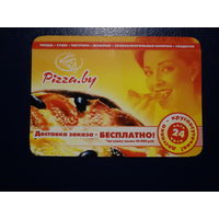 Календарик 2008 г.  Pizza.by  Доставка заказа - БЕСПЛАТНО!