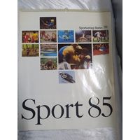 Спорт, ГДР. 1985