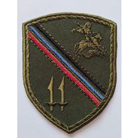 Шеврон 0189, ДНР