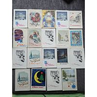 С НОВЫМ ГОДОМ. 19 ШТ.