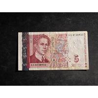 Болгария 5 лев 2009