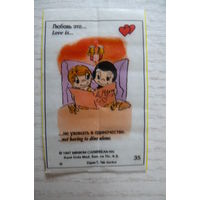 Вкладыш, жевательная резинка, Love is ... Любовь это ...; серия 7 (цена за 1 шт.) номер 35.