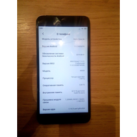 Xiaomi Redmi 5A (2GB/16GB)