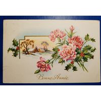 Открытка. Новый год. 1959 г. Бельгия.