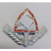 Значек в коллекцию с рубля