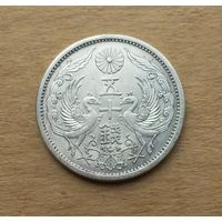 Япония, 50 сенов 1936 г., серебро 0.720, период Сёва (1926-1989)