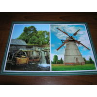 Водяная и ветряная мельницы 2022 год Белпочта чистая