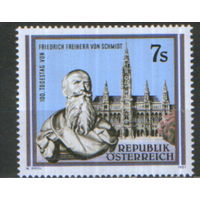 Полная серия из 1 марки 1991г. Австрия "Мемориал посвященный 100-летию смерти Фридриха фон Шмидта - архитектора Венской ратуши" MNH