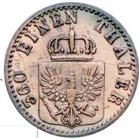 РАСПРОДАЖА!!! - ГЕРМАНИЯ ПРУССИЯ 1 пфенниг 1867 год