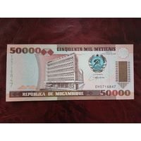 50000 метикал Мозамбик 1983 г.