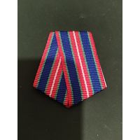 Колодка к медали СБП