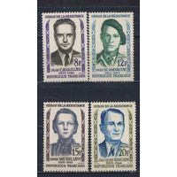 Франция 1958 Герои Сопротивления (II) Жан Кавайес Фред Скамарони Симон Мишель-Леви Жак Бинген Полная #1157-60**