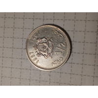 1.2 дирхама  Марокко 1987 год