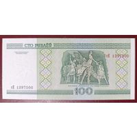 100 рублей 2000 года, серия сЕ - UNC