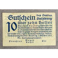 Нотгельды Австрия Зальцбург 10 геллеров 1919 год.